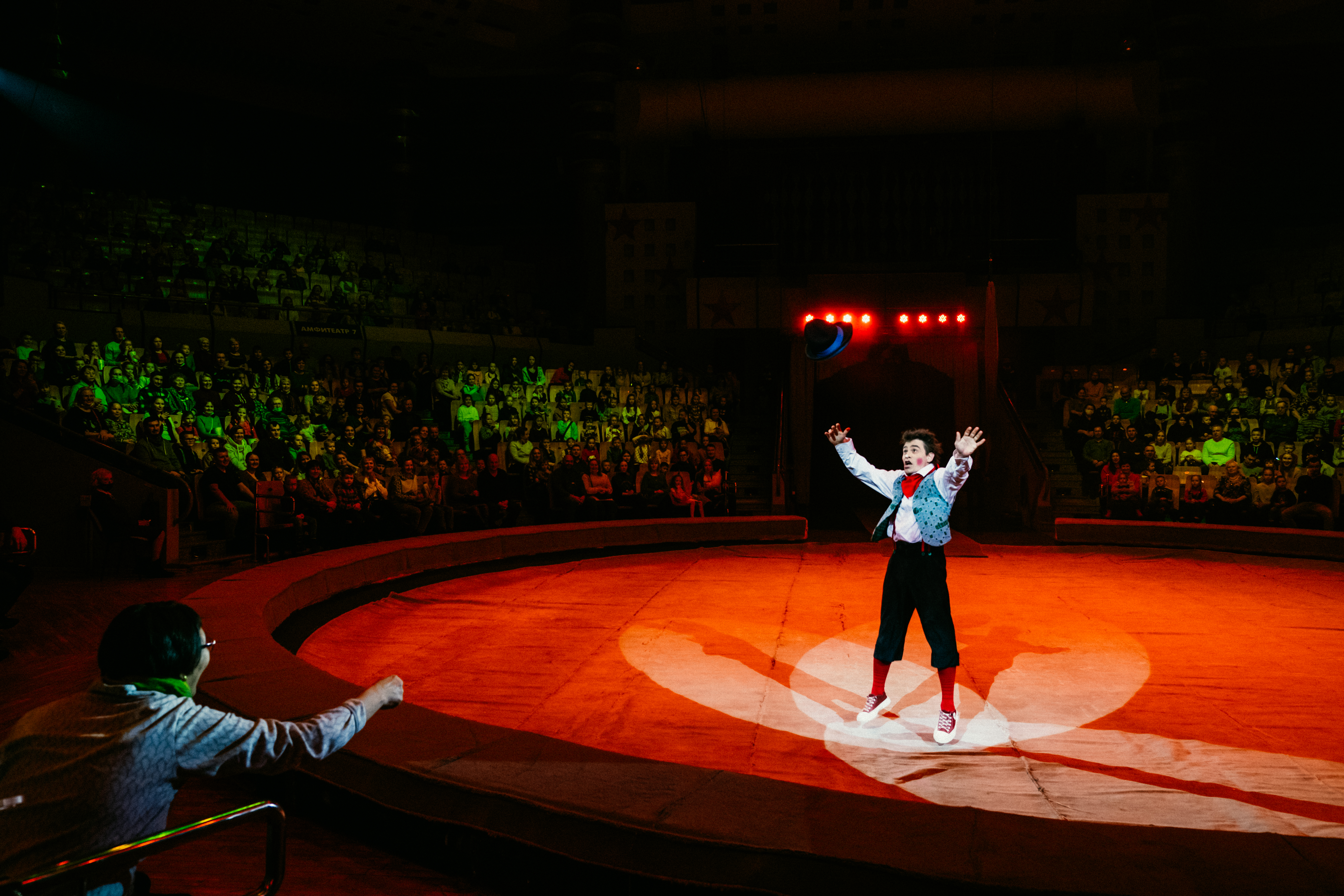 Цирк братьев Гертнер Кузнецк