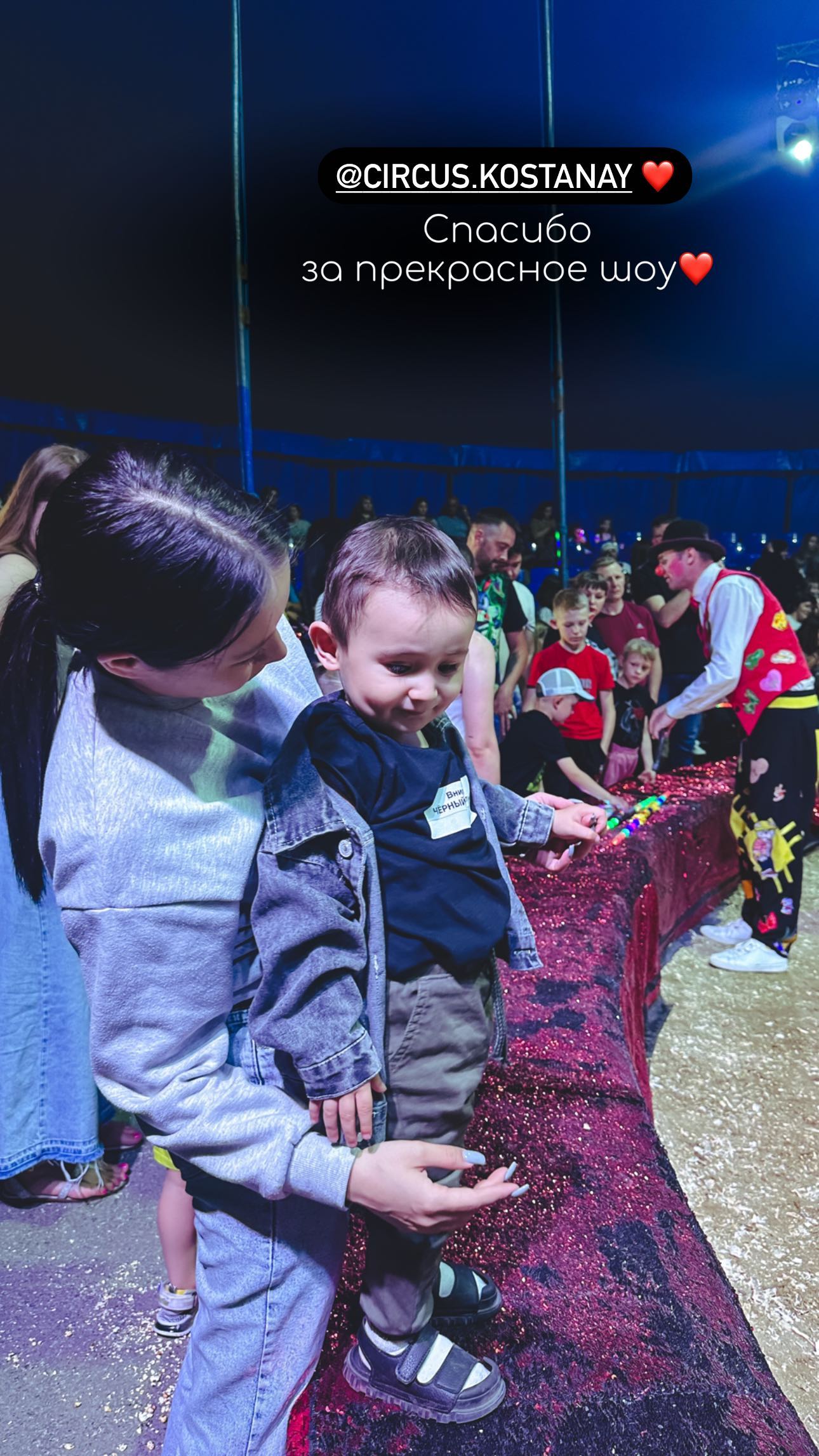 Портрет человека