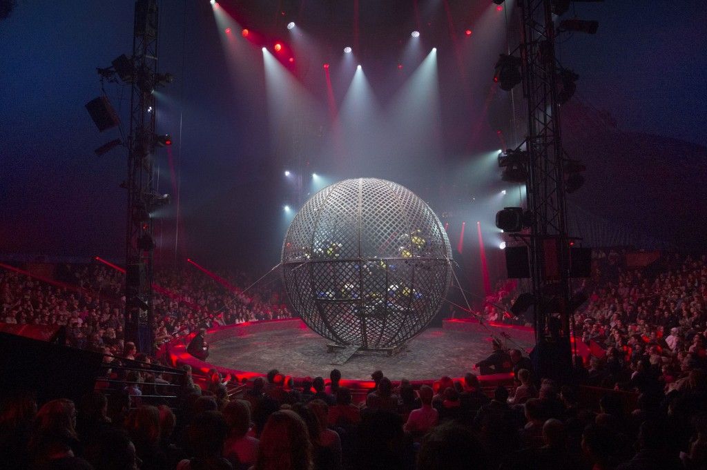 цирк братьев гертнер 2022